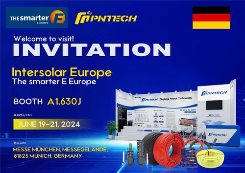 Latest company news about Умнее Европа 19-21 июня,2024